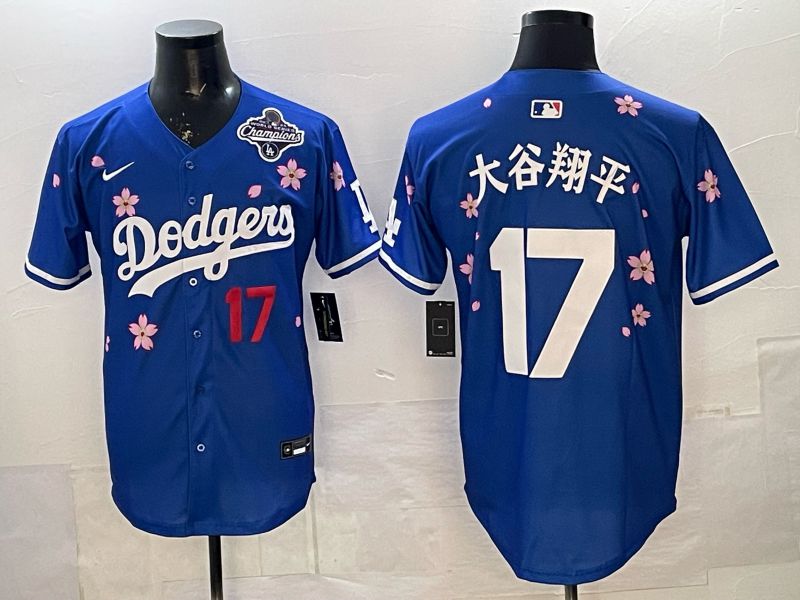 Men Nike 2026 Los Angeles Dodgers #17 Ohtani Blue Sakura Edition Game MLB Jersey 064